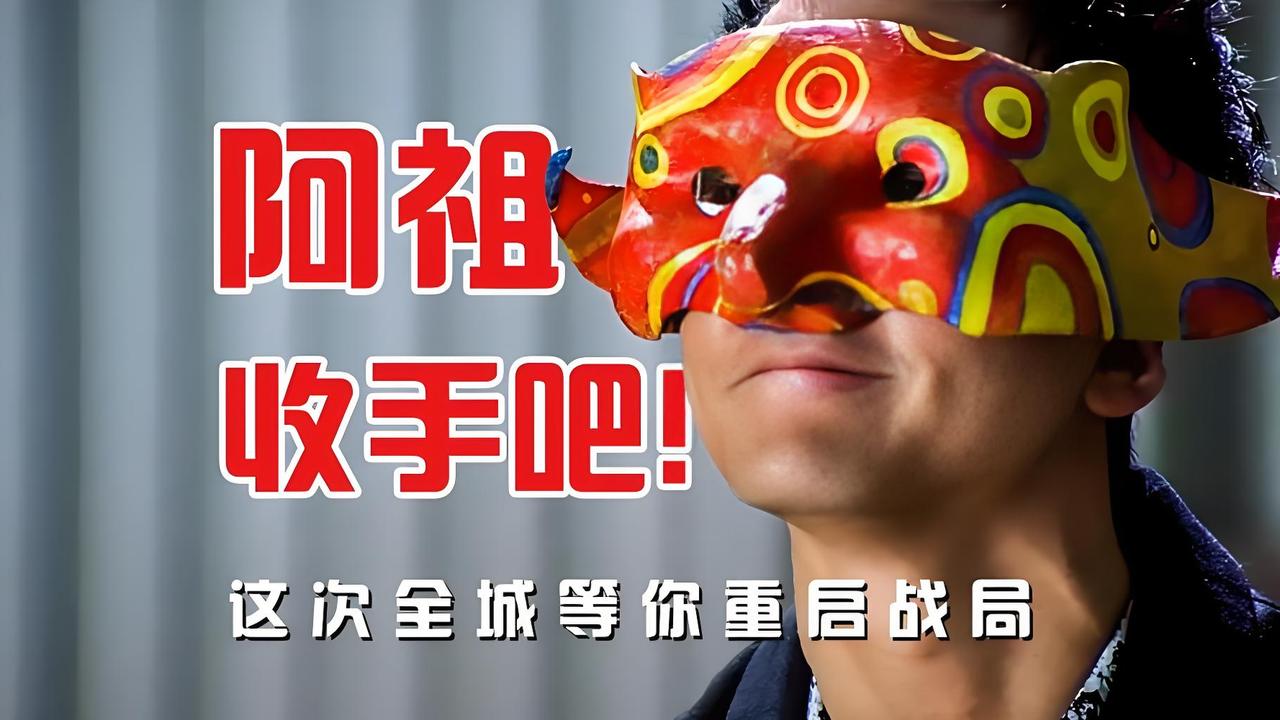 其实，新旧体制更替的怪现象。
苏联解体之后，放眼四海，还是大部分苏联时期的高官承