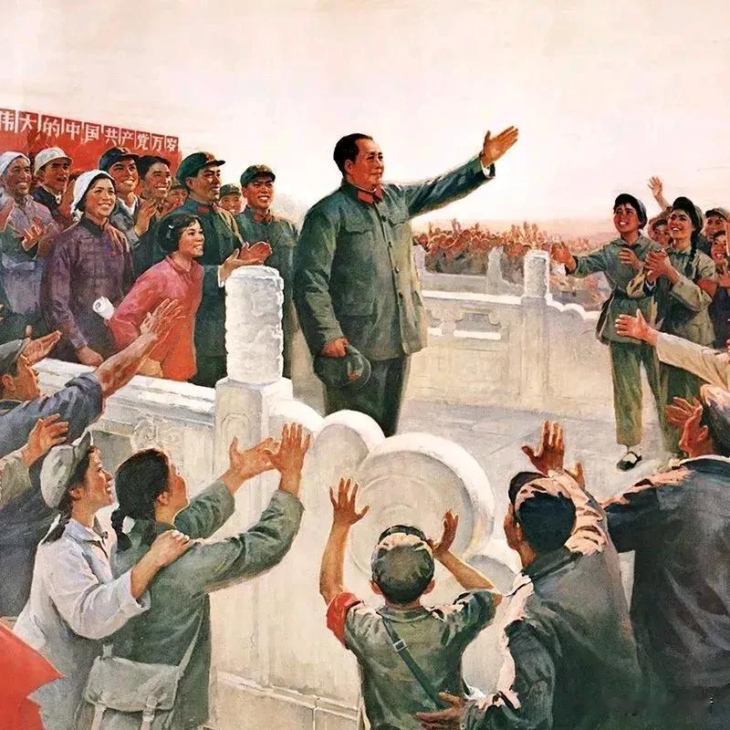 毛主席向人民挥手致意。人民开心的举起双手高呼毛主席万岁！
[赞][玫瑰][赞]