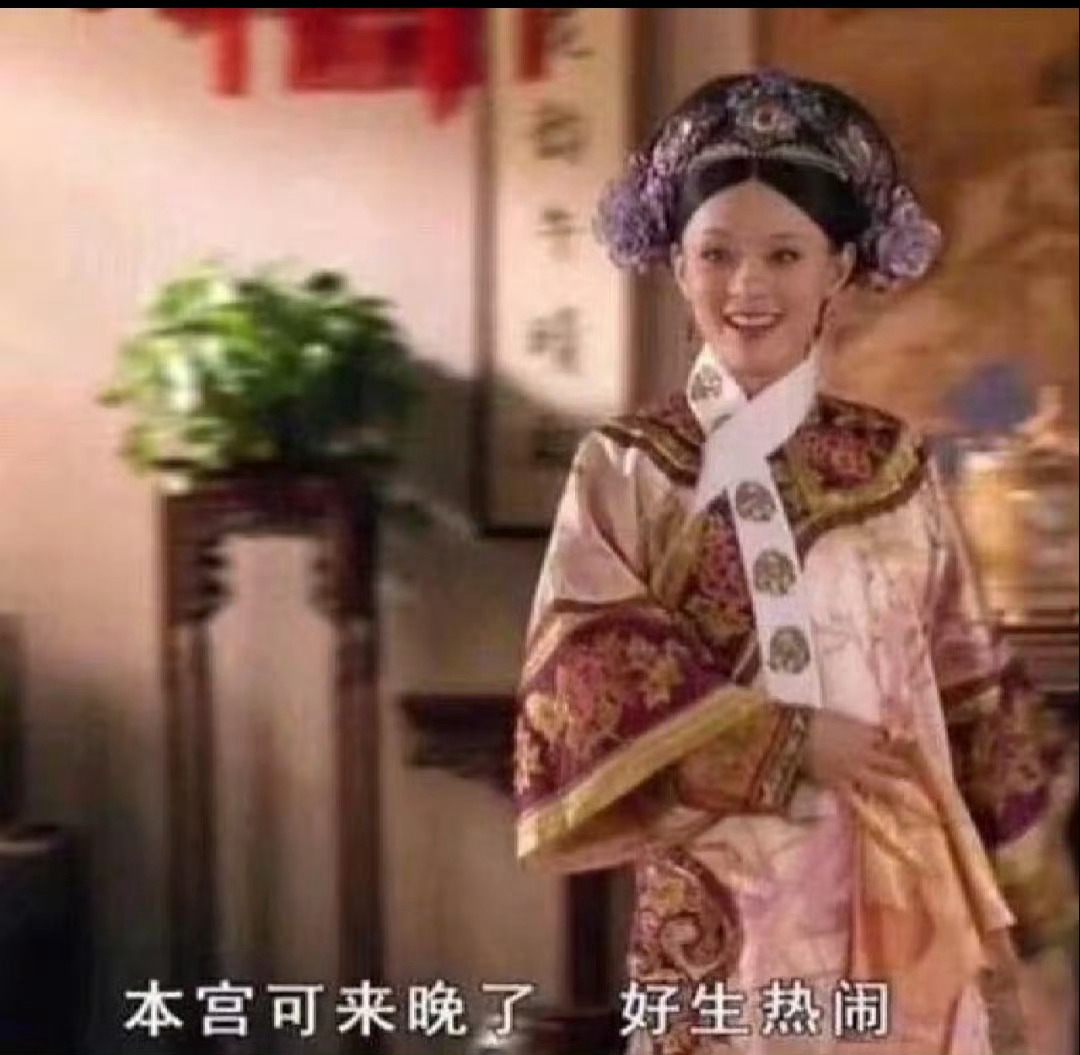 想让牢狼恢复上线先让恋与深空的日活恢复一下吧，天天求这求那 