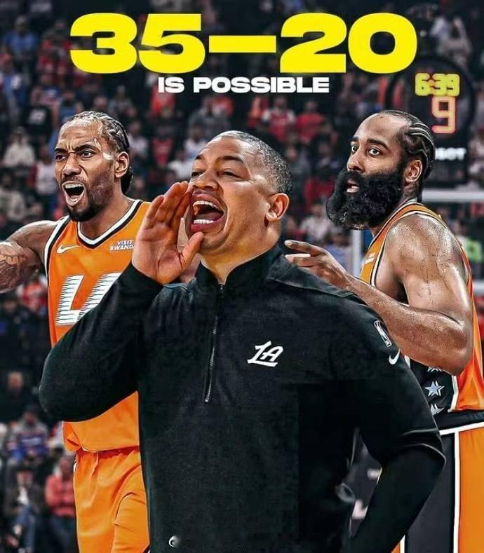 泰伦·卢￼在快船6胜21负之后提出接下来要35胜20负的言论。而在那之后，快船豪