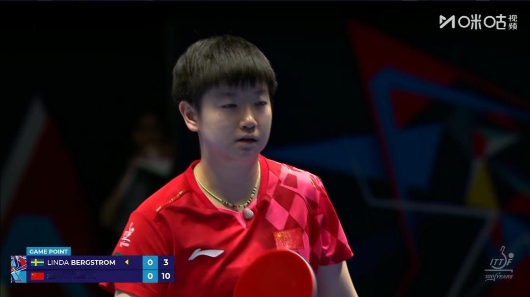 国乒女团3：0零封瑞典女团，轻松晋级八强！


国乒女团1/8决赛，迎战欧洲劲旅