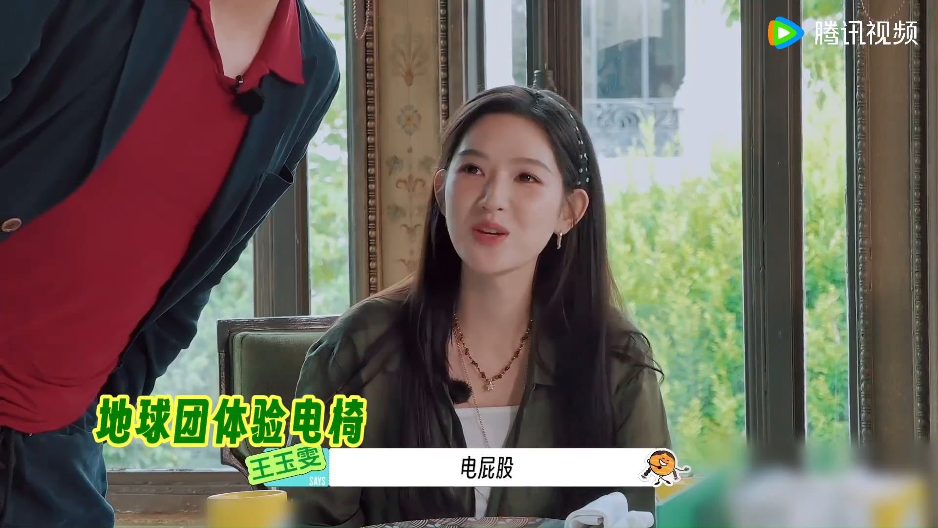 林一知道自己在说什么吗林一只剩语气词了 林一坐上电椅前忐忑不安，知道要电屁股之后