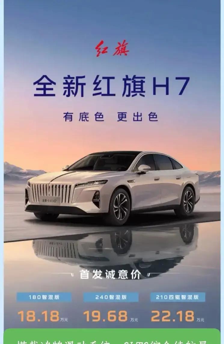 现实就是这么扎心!
长城每卖一辆车，可赚5706元；
长安每卖一辆车，利润为44