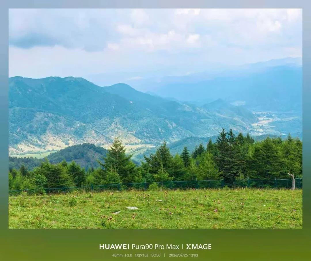 云雾藏远山，自在天地间
设备：HUAWEI Pura 90 系列
华为Pura9