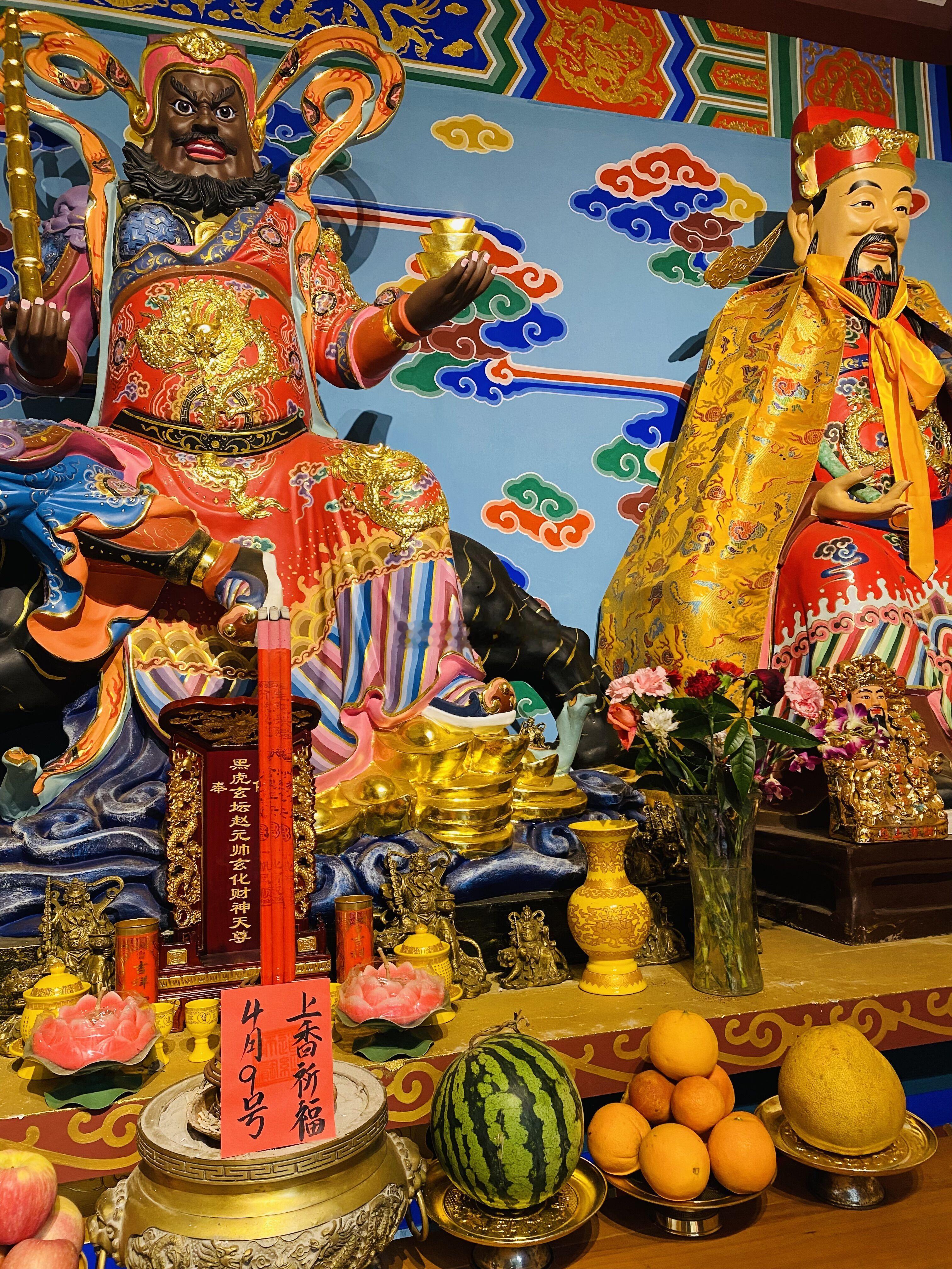 今日黄道吉日，点赞沾运，4月9号师父在财神殿为众粉祈福事业财运。（评论里给他人的
