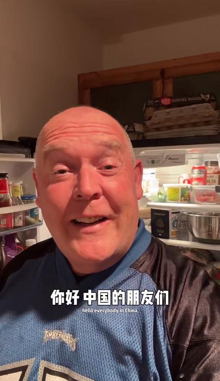 互发家庭照片的中美两家人在上海见面 这才是这个世界该有的样子呀，欢迎美国的网友来