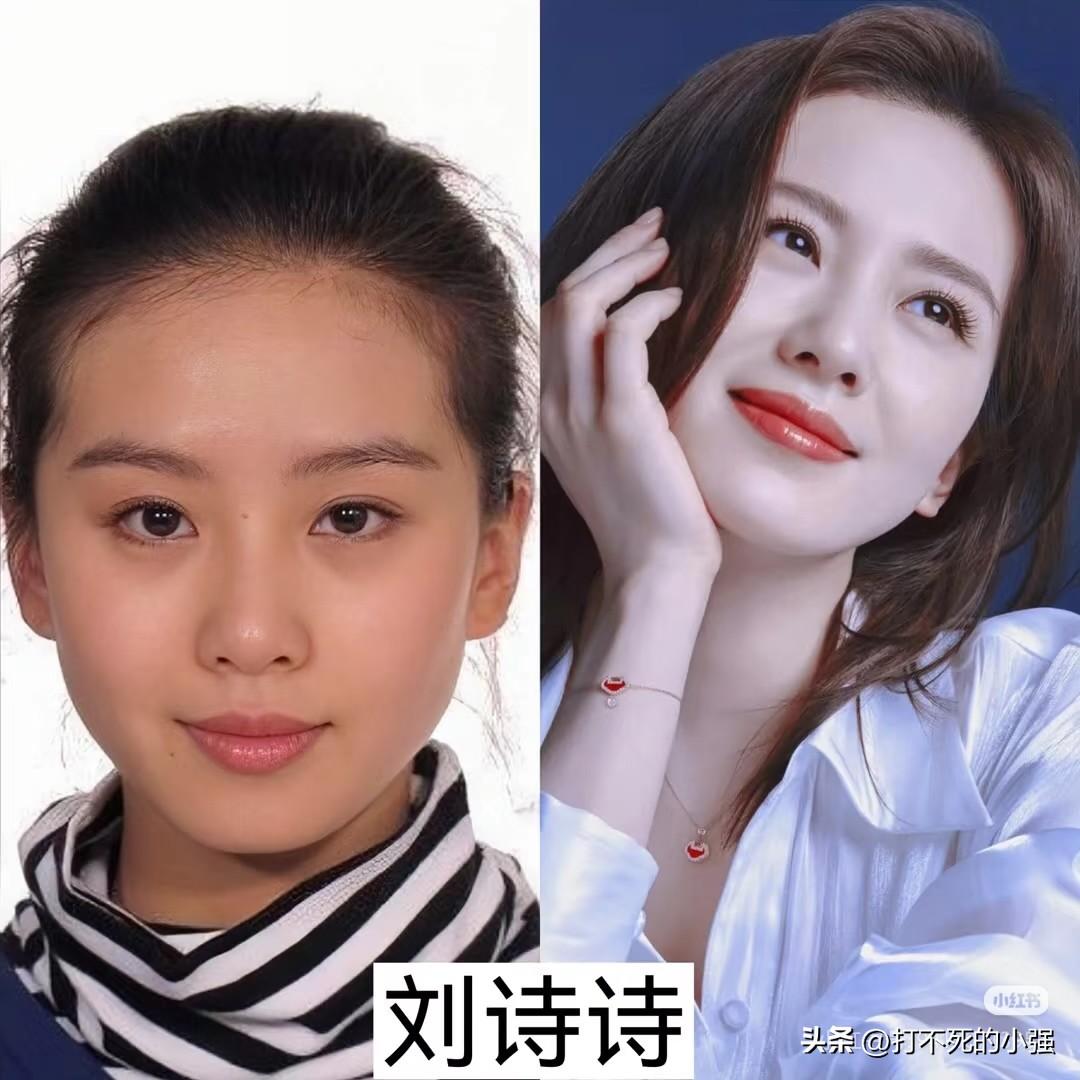女星妆前妆后对比，谁的素颜最能打？
一起来看看女明星妆前妆后的颜值对比！
刘诗诗