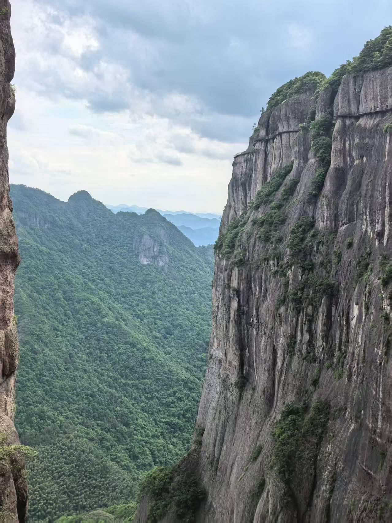 仙居山