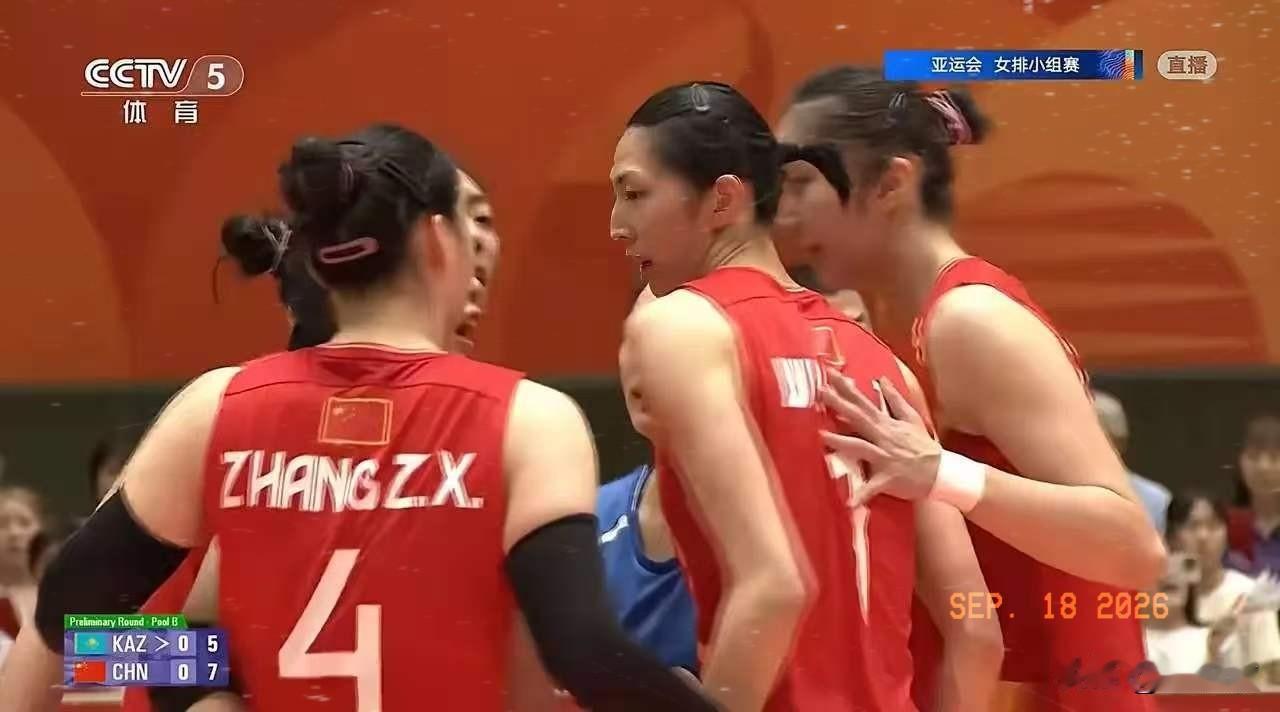 惠若琪真敢说呀！9月18日下午，她在解说中国女排3比0横扫哈萨克斯坦女排的比赛中
