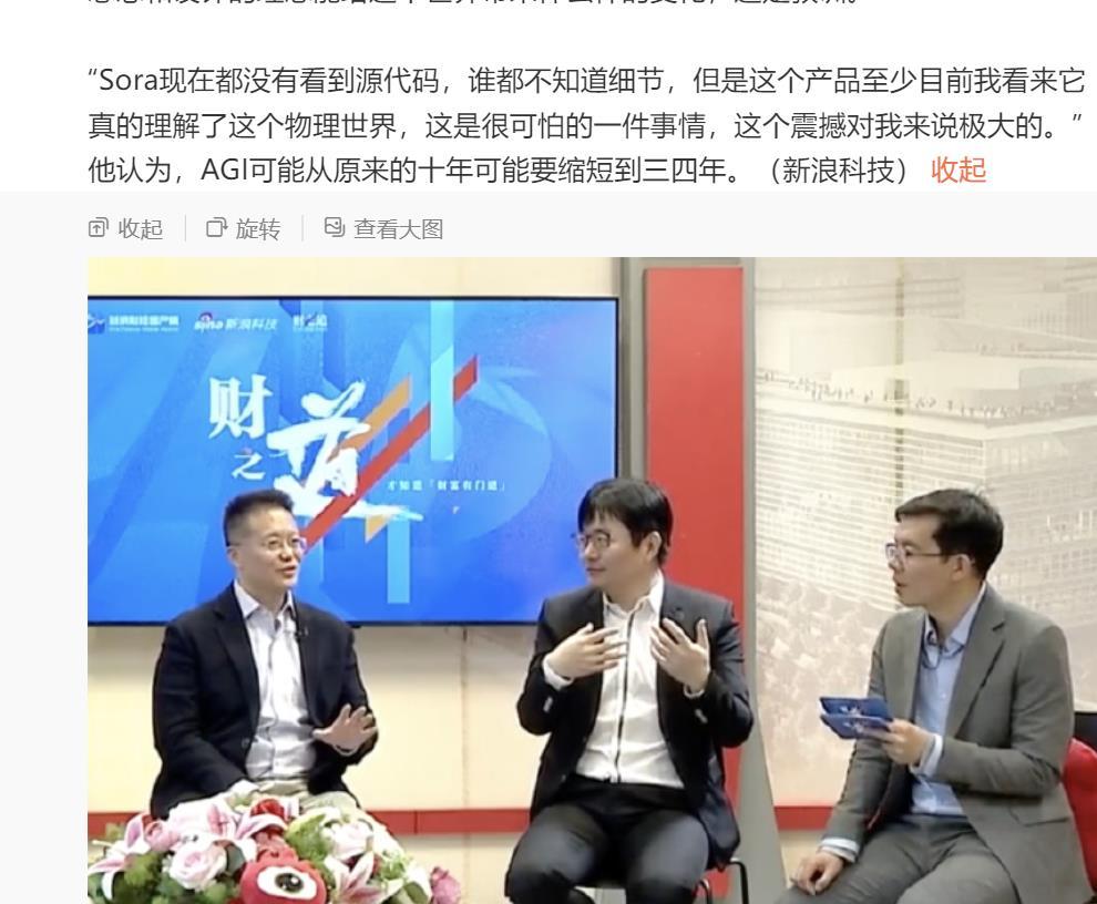 中午和互联网企业小朋友吃饭，说起中国互联网公司的发展，最初的道路就是抄美国了，初