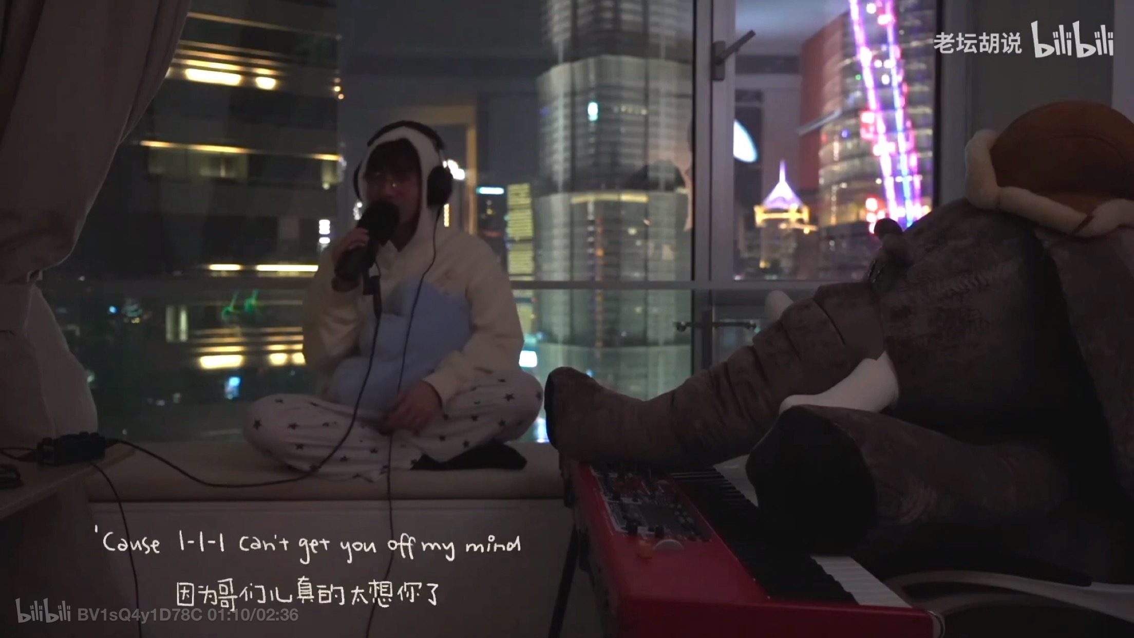 重庆话“耍”➕哥们儿他自己翻译的中文更明显了……不中了 