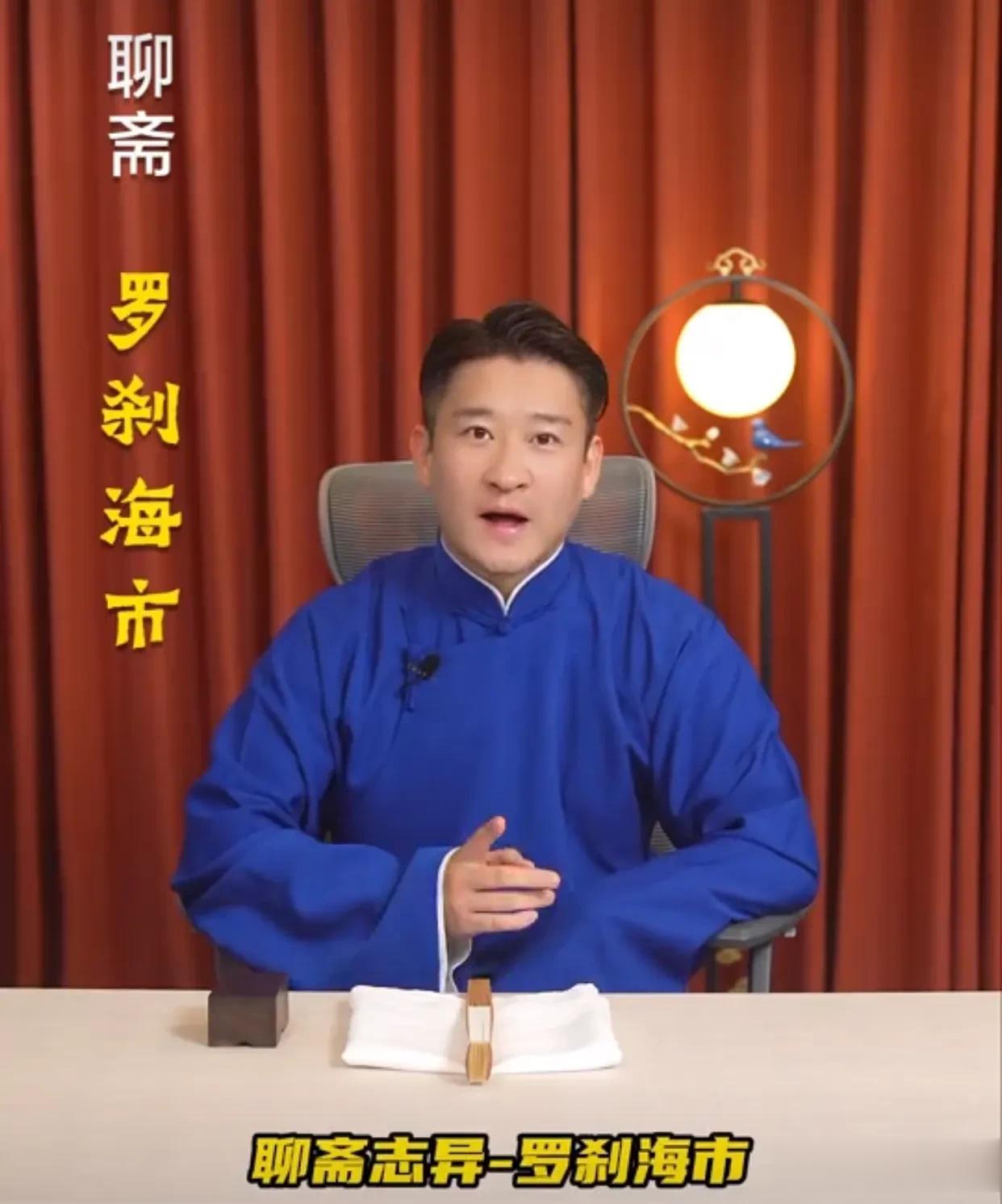 刀郎的“羊毛”，快被曹云金“薅”完了！

7月29日，曹云金继翻唱刀郎的新歌《罗