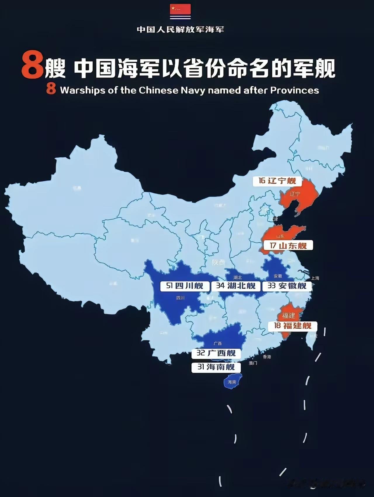 全球军迷都在猜：中国到底会有多少艘航母？

这事可太热闹了。网上吵翻了天，都在猜