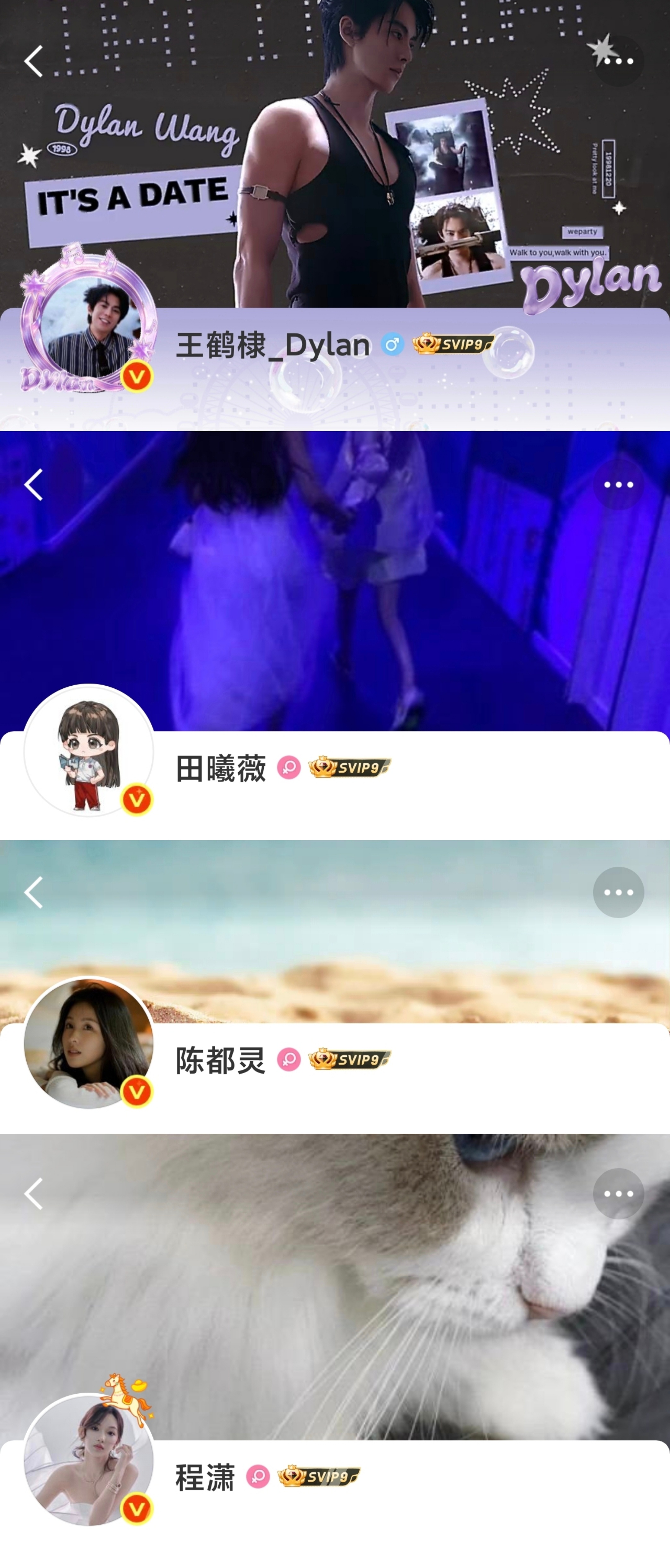 有以下属性的找我互译 