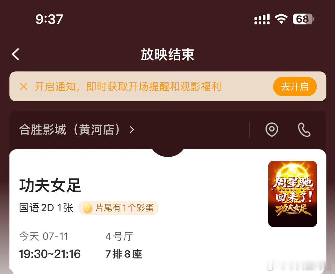 怎么说 介于好笑难看之间 