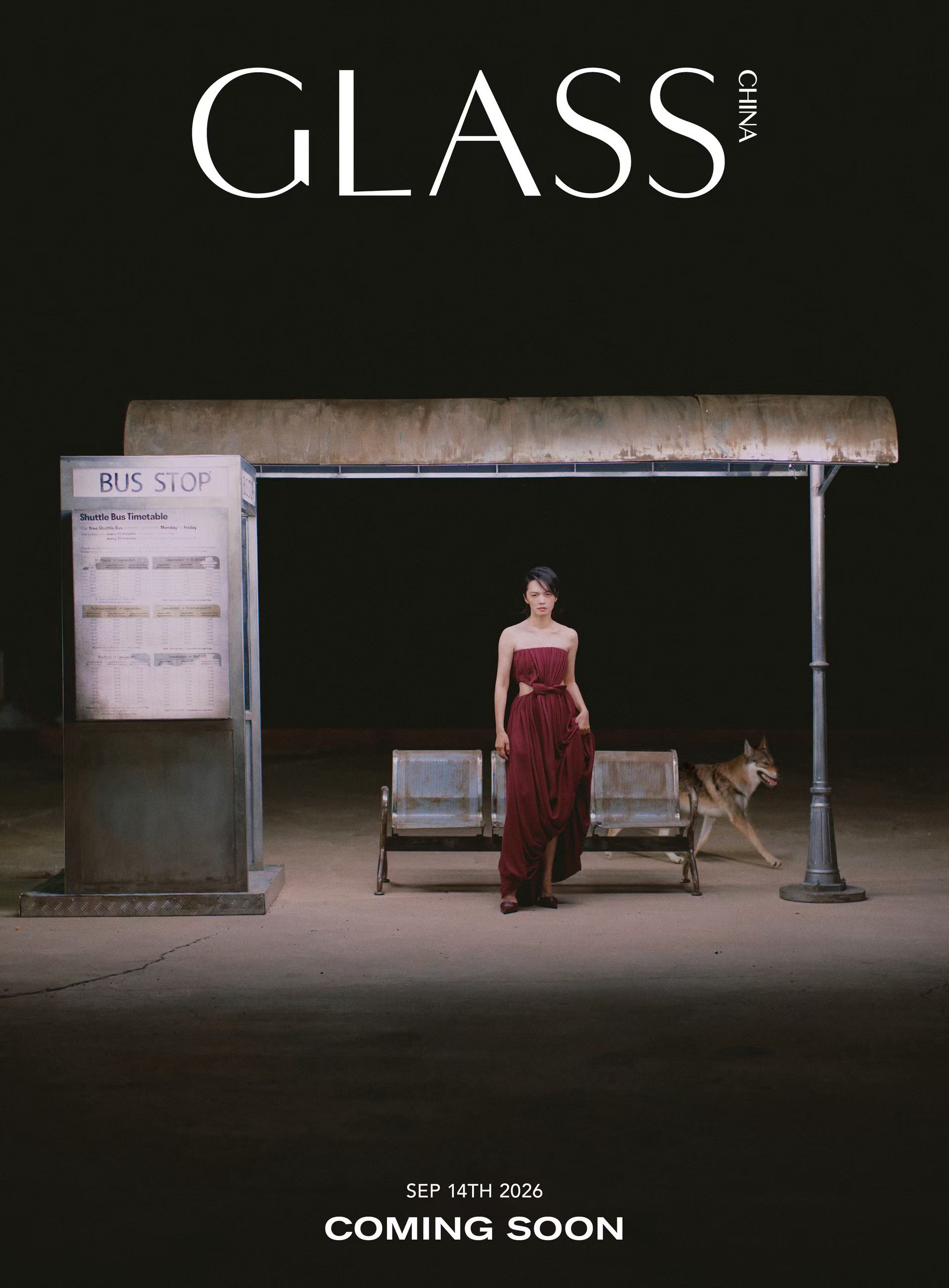 《GLASS》中文版9月刊封面预告：美女与野兽。 ​​​