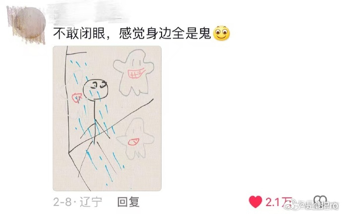 原来不止我一个人这样洗澡 大家都这么多戏吗？我是巴不得洗完快点躺床上玩手机，一般