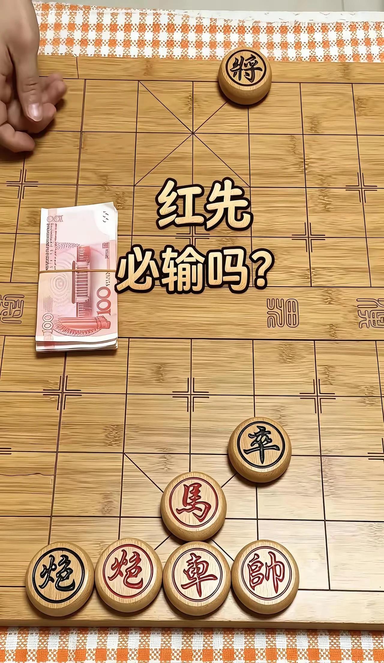 求网友指点江山[作揖]