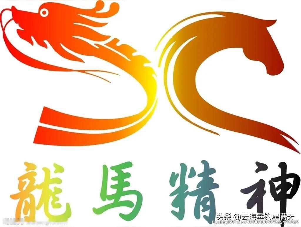 新年新气象，新春万物新！
过年了，想想过去的一年，真是感慨万千！
生活不易，日子