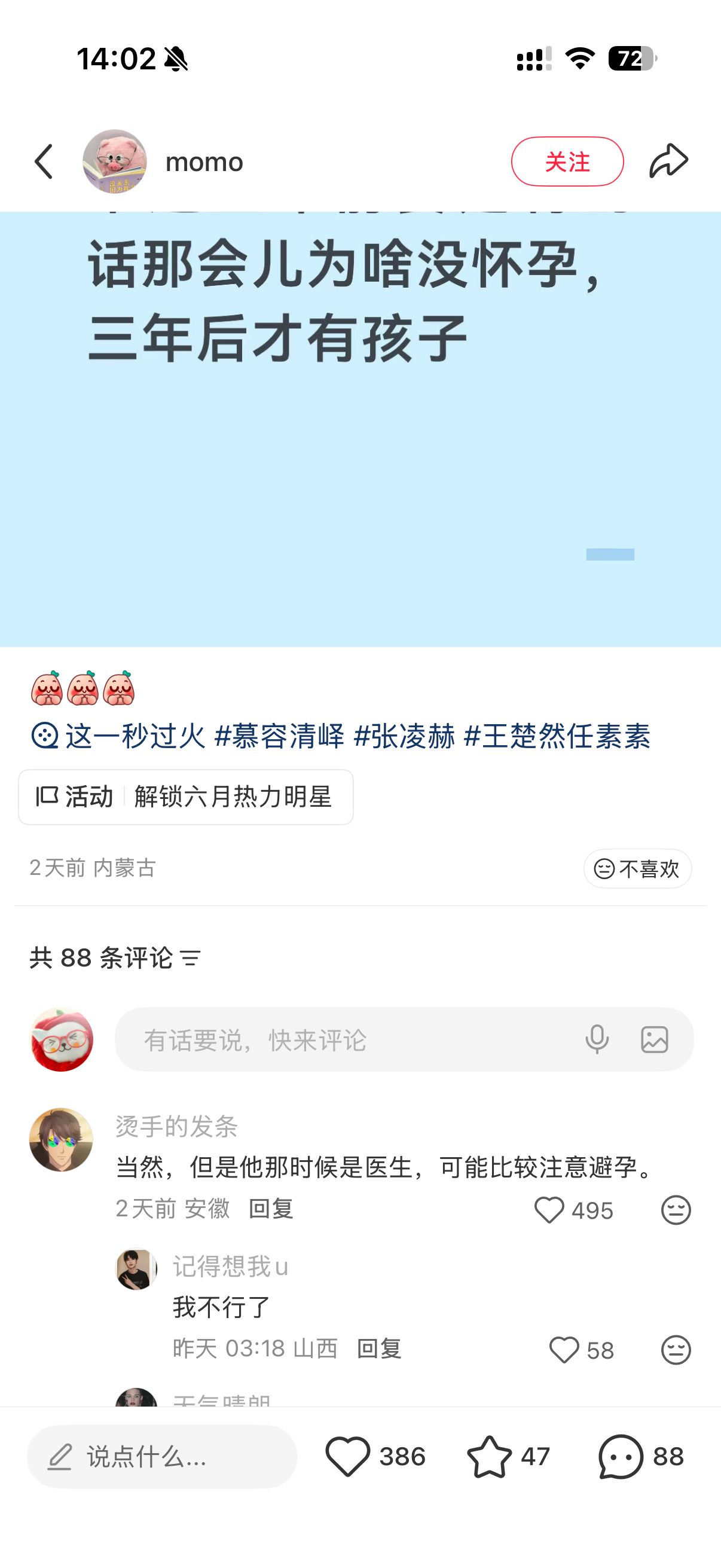 法法法 