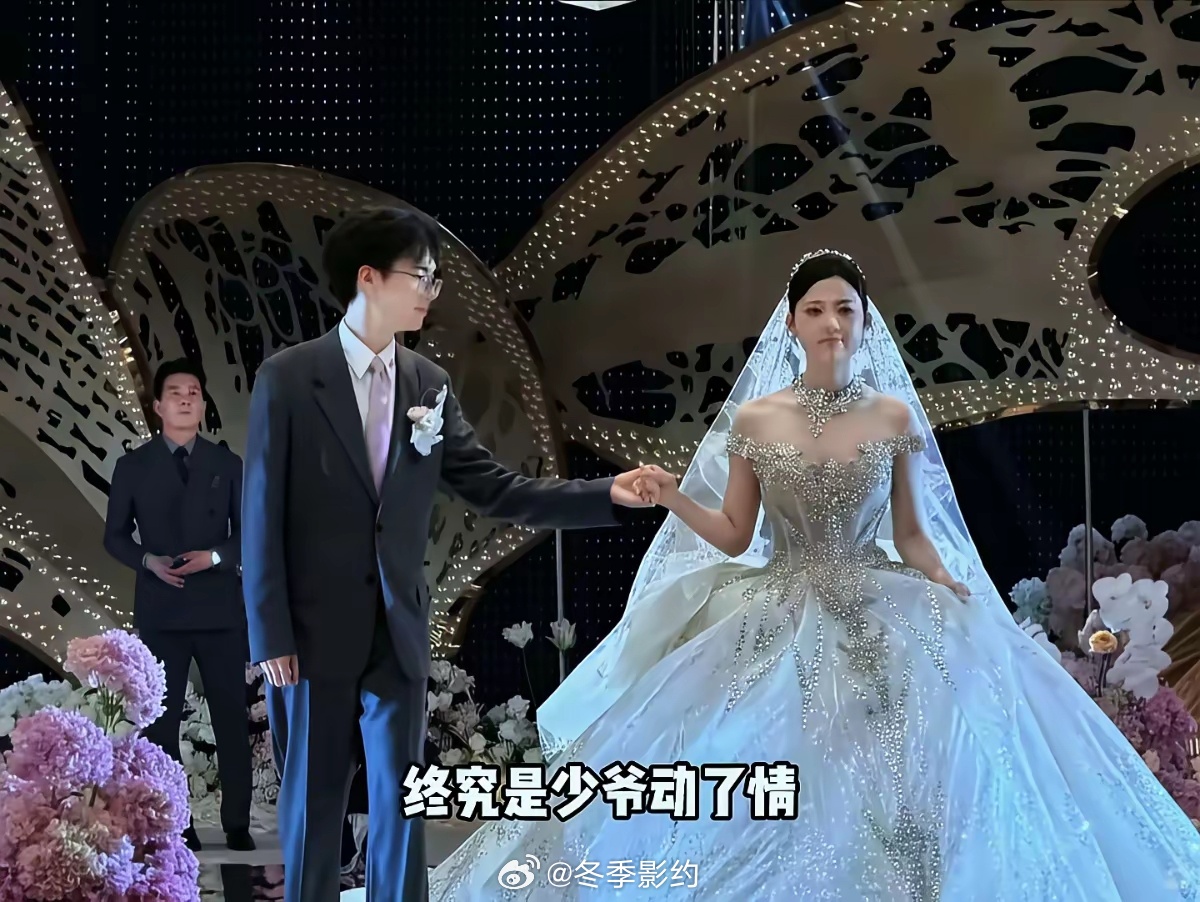 你敢相信吗？女的比男的大6岁，是普通家庭出身。男的家族资产70亿，两个人是通过网