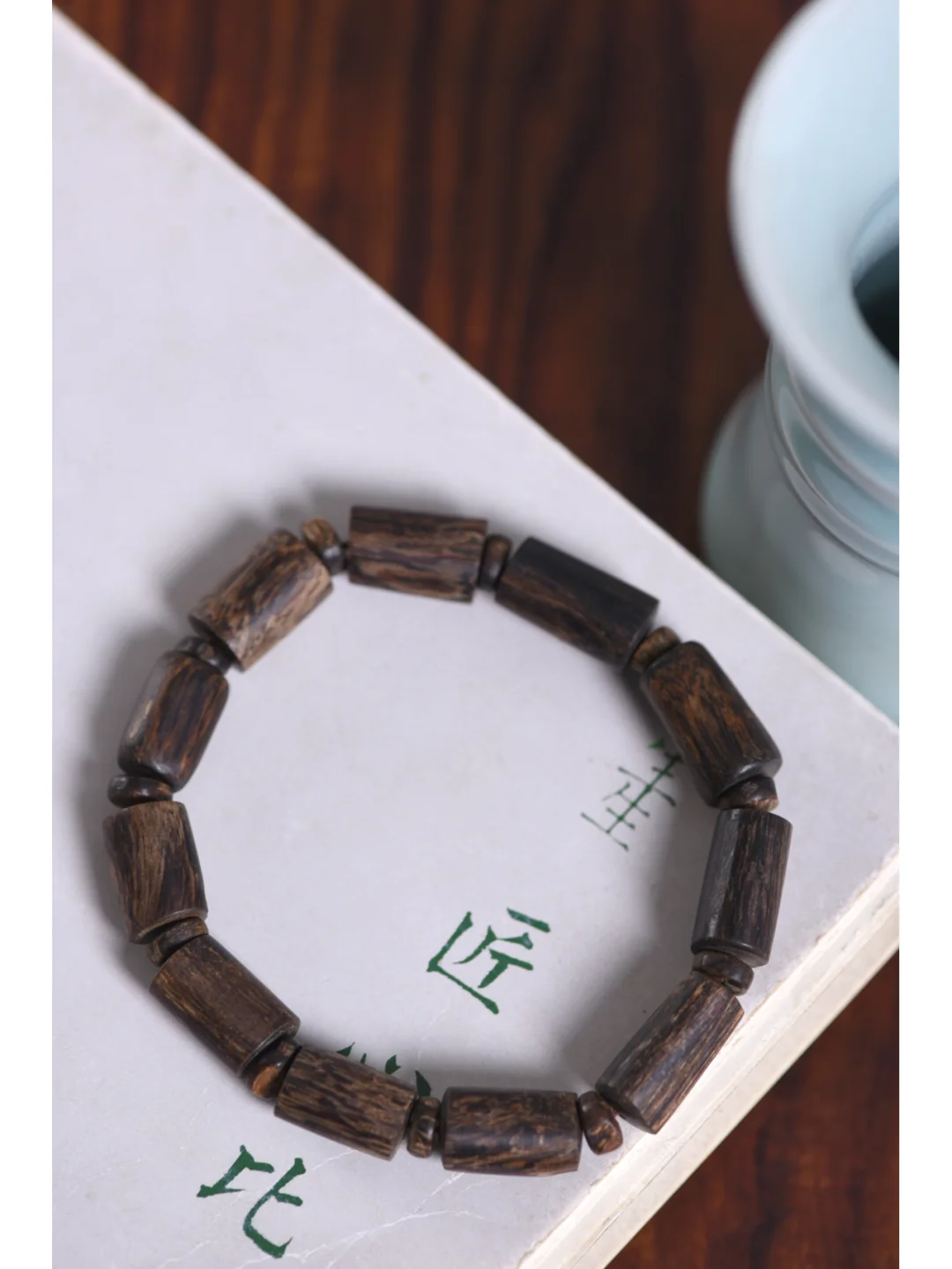 📿一串沉香解人意🌿随心自在，惊艳时光