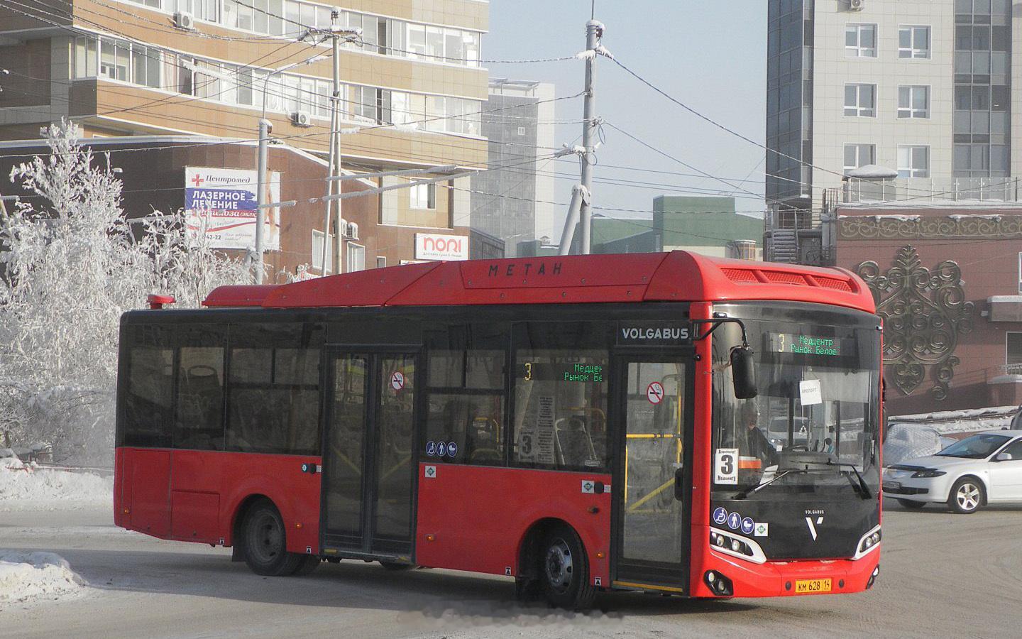 Volgabus 4298 / Mercedes-Benz O405 / MAZ
