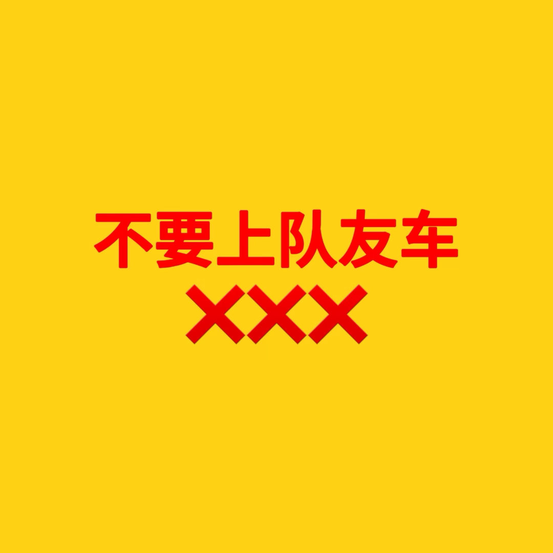 周安信  💌周安信 💌周安信ald1唯一门面top ‼️请axm谨记‼️【不