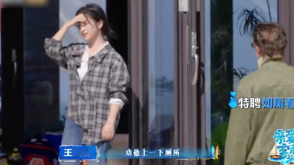 王鹤棣沈月一起带娃我就说棣月系售后强得可怕吧，王鹤棣沈月一起带娃这一段幻视杉菜和