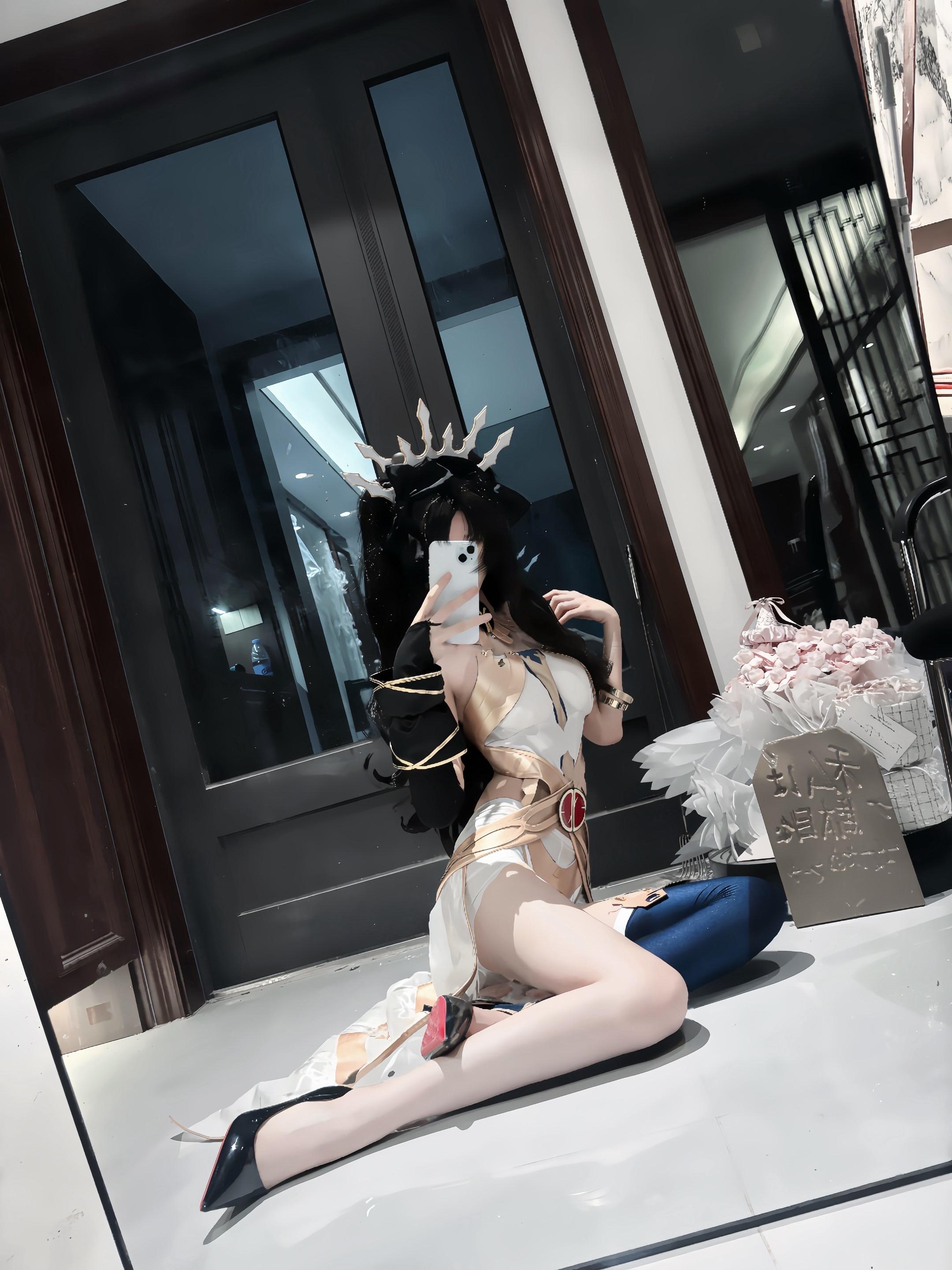 你就好好敬畏我把。