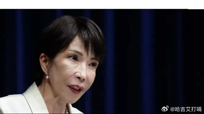 凤凰新闻【结束访美的高市不笑了，回国前突然喊话中方：愿意和中国展开对话】最近高市