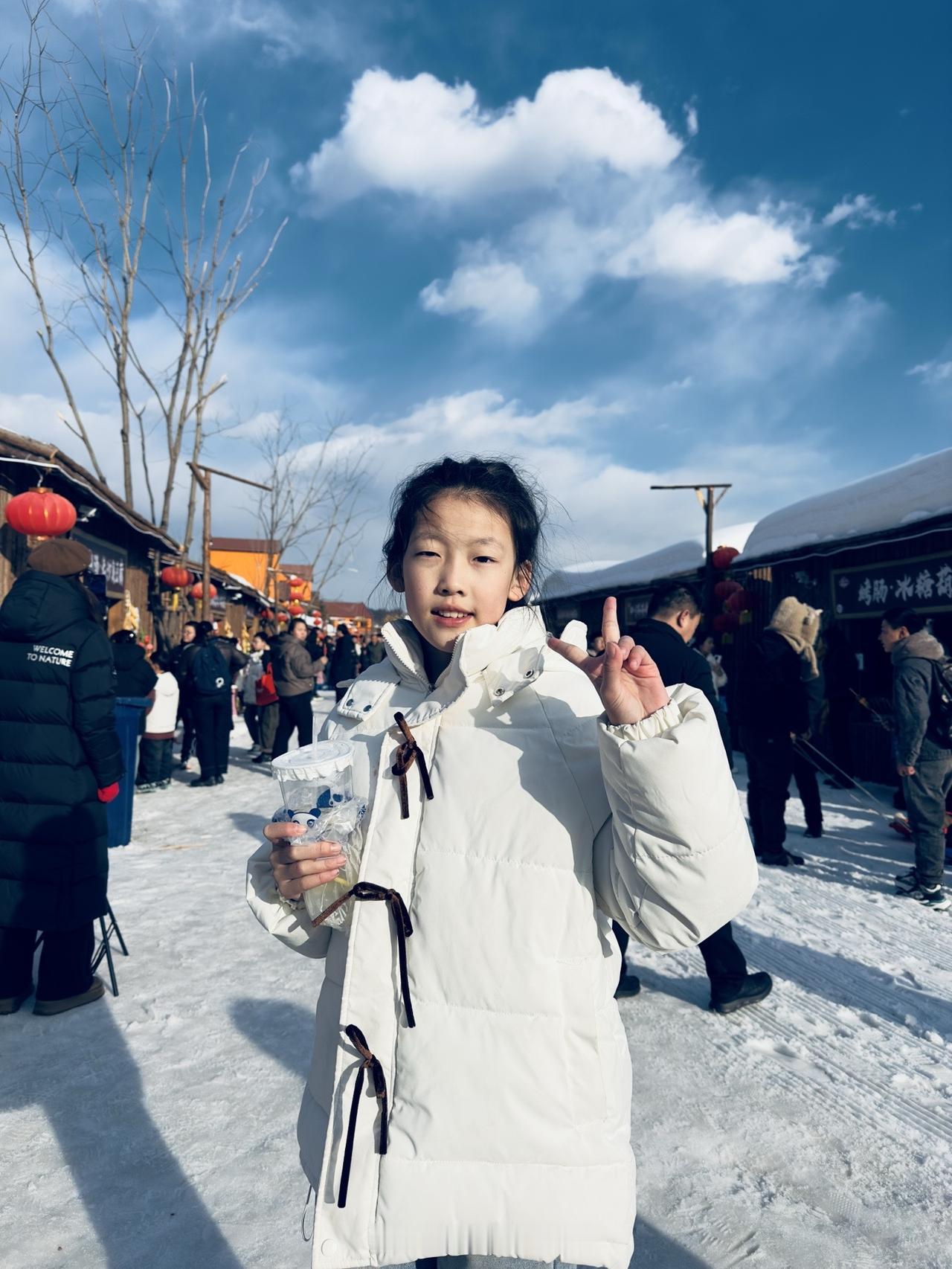 愿未来一切美好