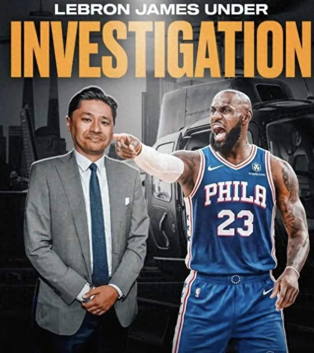 NBA总经理投票，詹姆斯25年11次最佳，盛赞其为Goat！