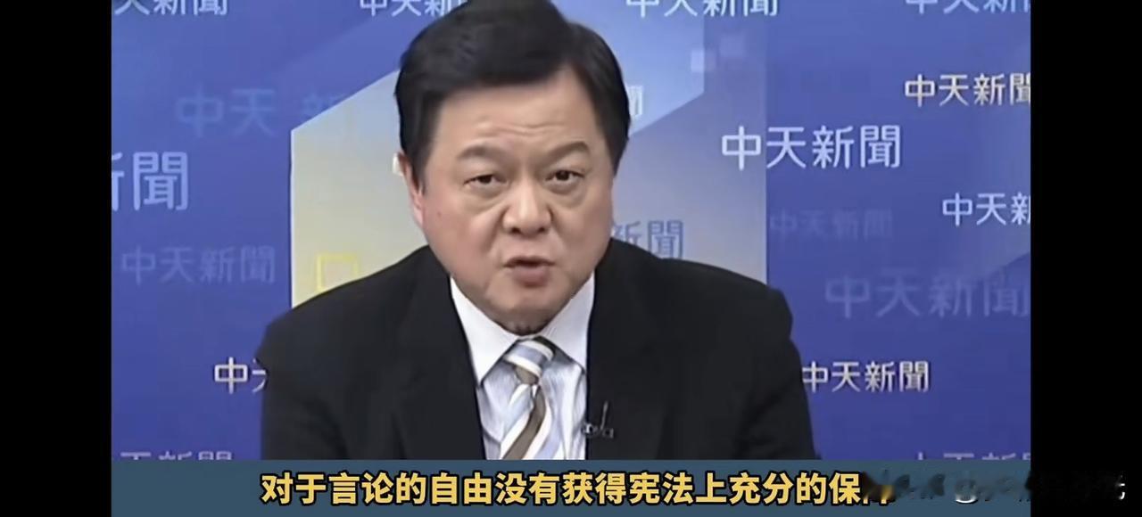 周锡玮一句话问懵民进党！你们争的言论自由，是只许自己骂街？
 
周锡玮这段质问太