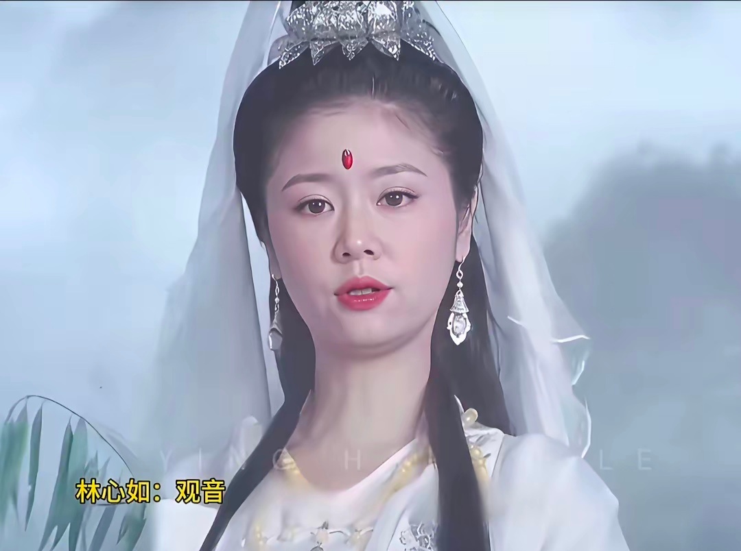 当林心如和刘涛同剧，一个演观音，一个演妈祖。你觉得她们两个谁的颜值演技更胜一筹？