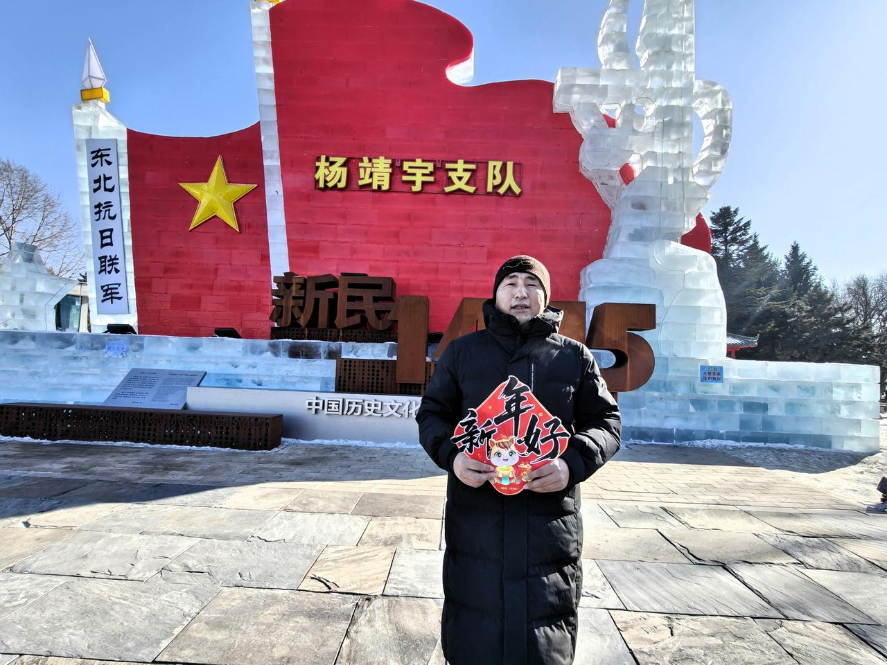 北方，百年前的混乱纷争到今天的市井繁华，那是代代人对美好生活的向往，但是不能忘了