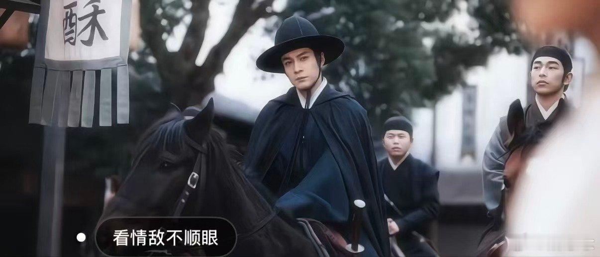 杨紫杨紫你认出韩东君了吗二人同场戏份轻松又自然，轻松的相处氛围格外耐看，坐等剧情