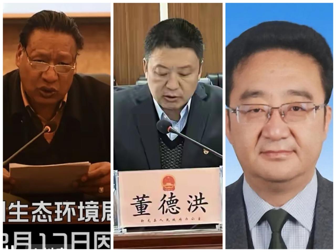 甘孜州的新龙县，第三个主g了。

甘孜