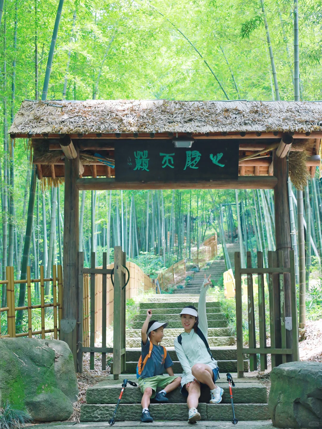 竹坞探幽｜杭州超适合夏天的宝藏徒步路线