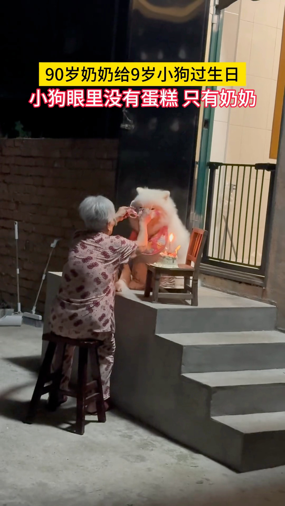 本来看视频很感动的一看评论 