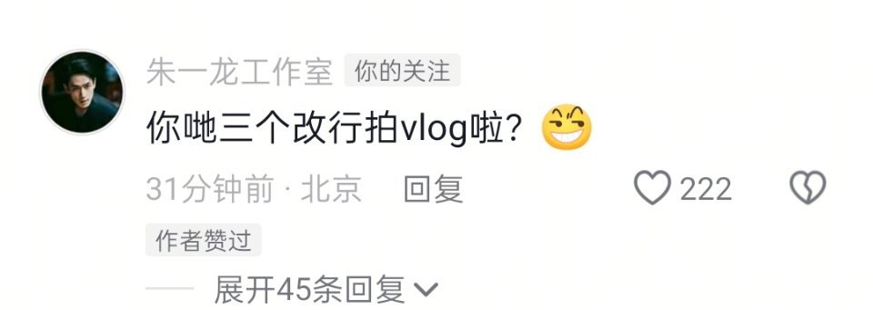 这个工作室好搞笑的表情 ​​​