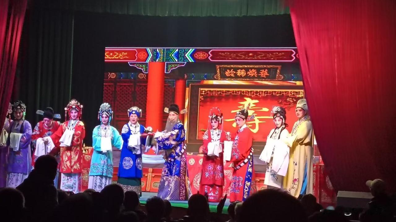 两个状元同台是什么戏？