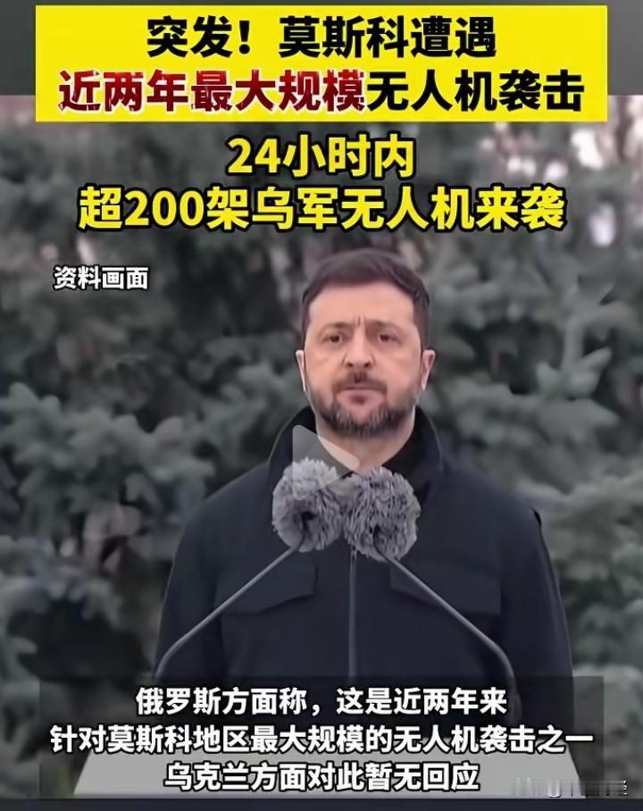 你炸完我，我炸你！互炸棋式开启。本是同根生，相煎何太急？