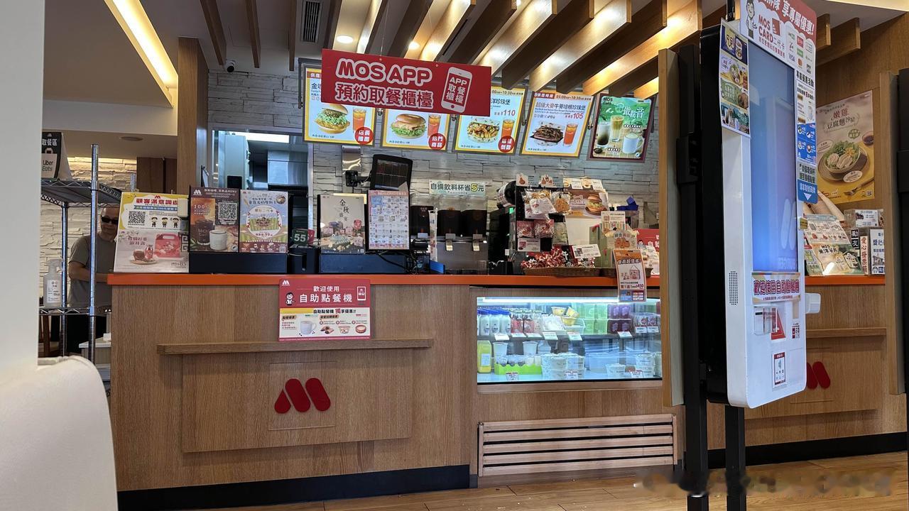 从苏州结束旅居生活回到台北，今天是第八天，我想这段时间，我最难以适应的是各种附加