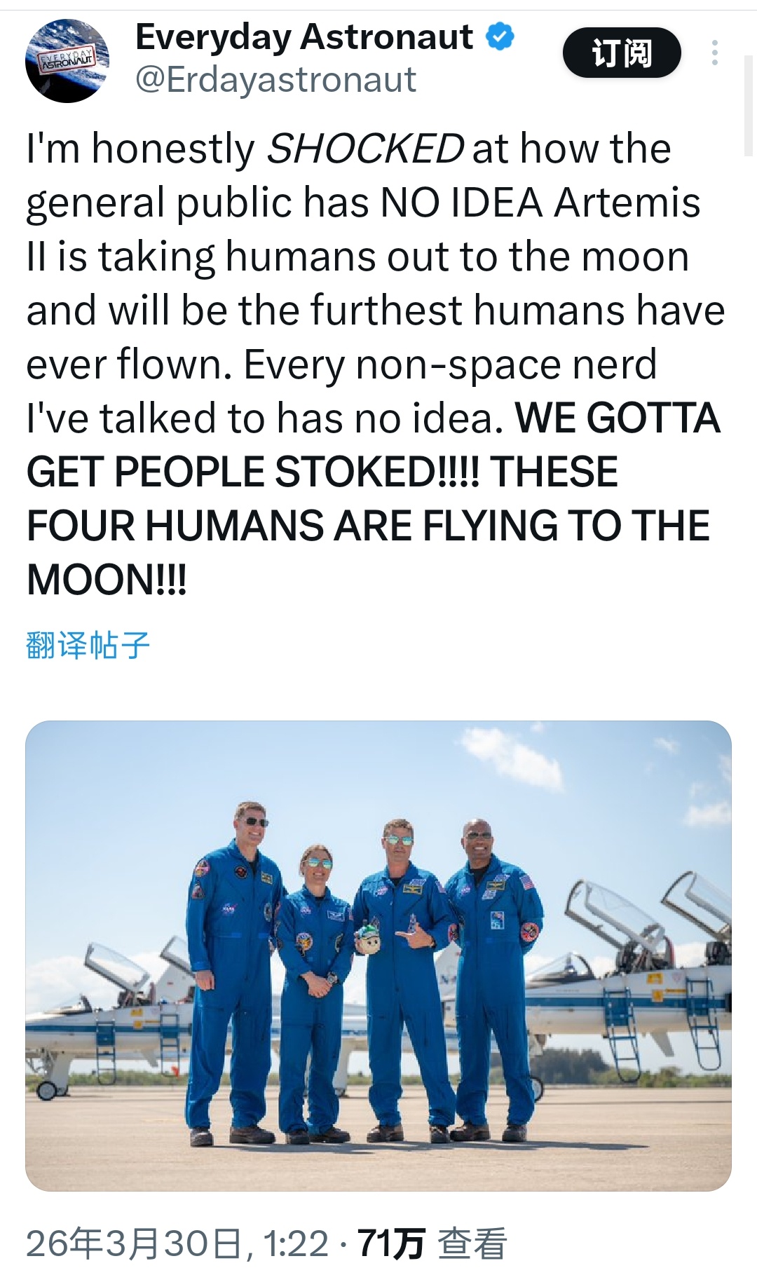 距离阿尔忒弥斯2号发射还有3天，但貌似绝大多数美国人对本次发射关注度并不是很高。