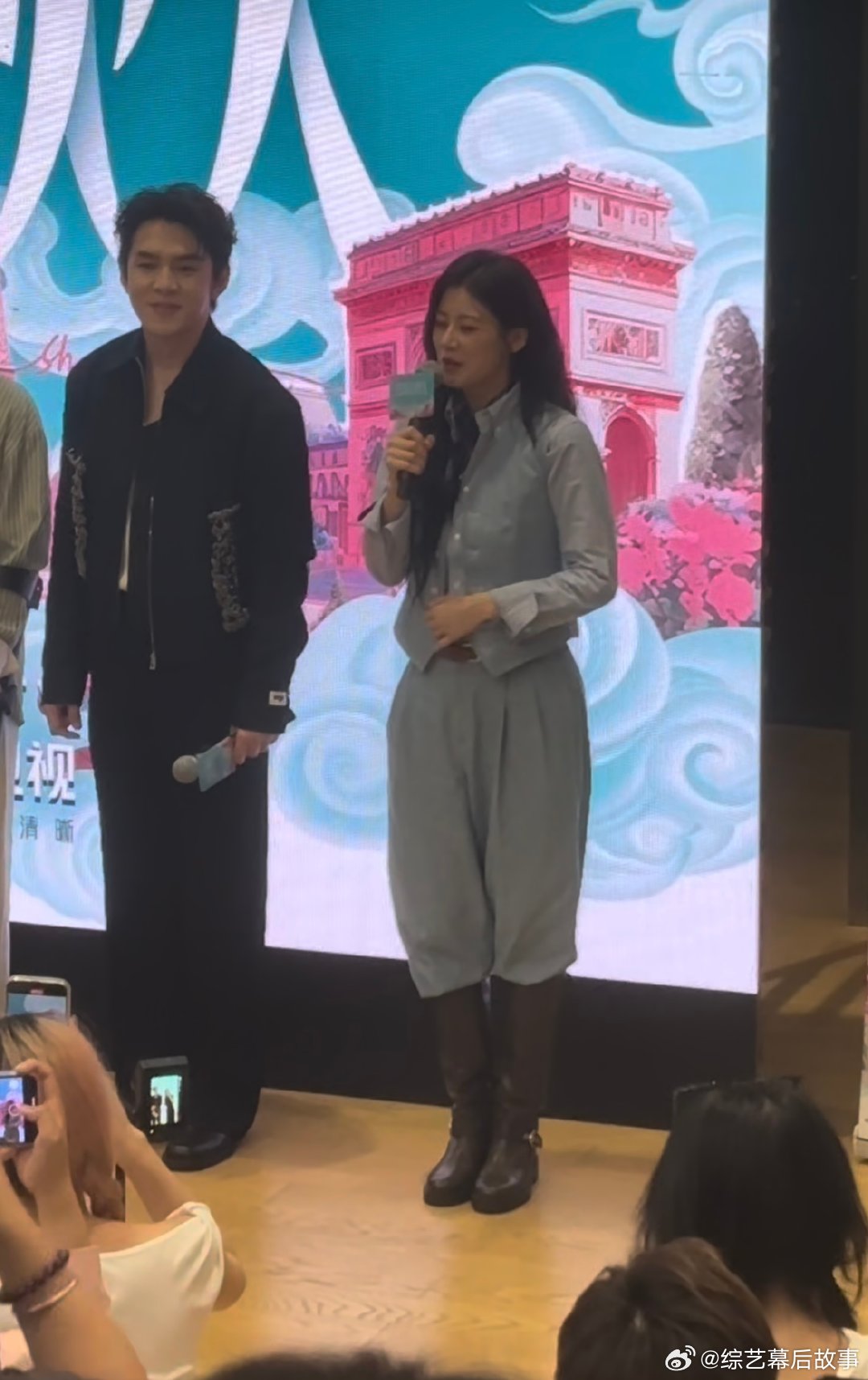 张予曦赵昭仪是来搞笑的吧巴黎合伙人看片会 一个在梦里疯狂输出剧情，一个在现实里硬