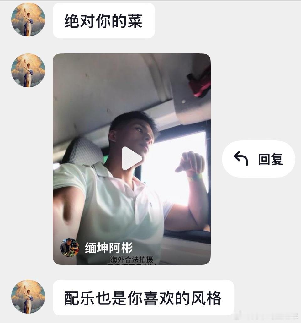 百慕大太懂我了，我们已经认识七八年了敢信！ 