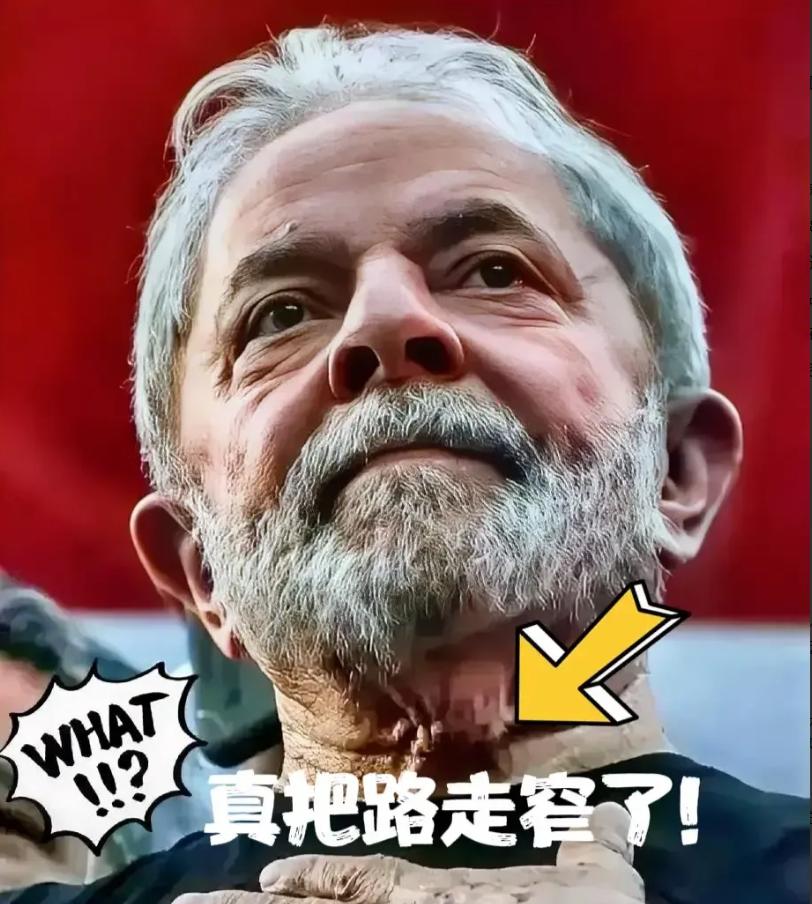 [浮云]巴西突然对中国布下手！每公斤最高加税4.8美元！

巴西政府突然决定对中