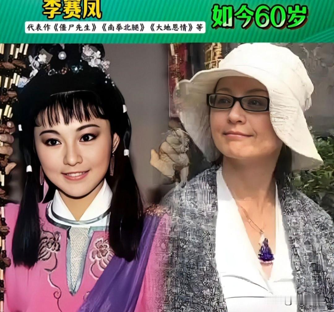 等这些功夫女星都不在了，功夫电影估计就落寞了，已经没有人传承下去了吧，吊钢丝根本