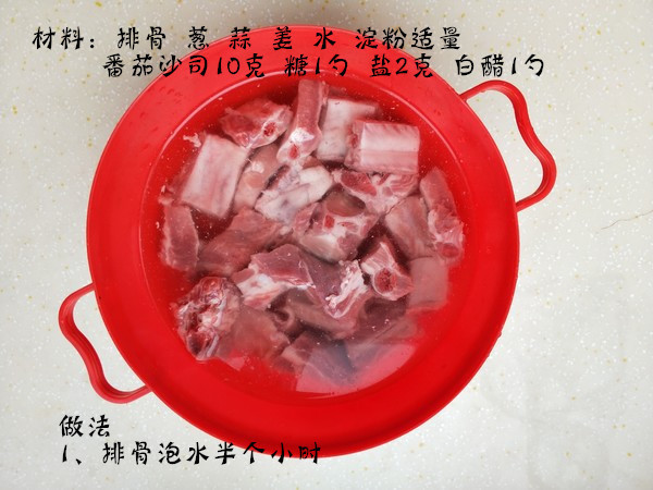 口味香脆酸甜，吃货get！ ​​​